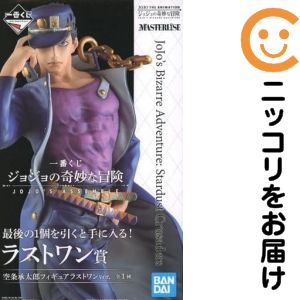 Rakuten - 空条承太郎 ラストワンver. 「一番くじ ジョジョの奇妙な冒険 JOJO’S ASSEMBLE」 MASTERLISE ラストワン賞 フィギュア【1週間以内発送】