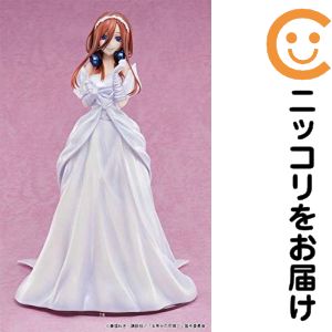 五等分の花嫁∬ 中野三玖 ウェディングVer. 1/7 完成品フィギュア［AMAKUNI］【1週間以内発送】