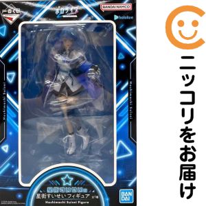 星街すいせい フィギュア「一番くじ ホロライブ 〜Cyberpunk Style〜」星街すいせい賞【1週間以内発送】