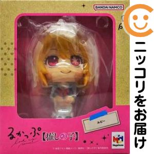 るかっぷ ルビー 「推しの子」【1週間以内発送】