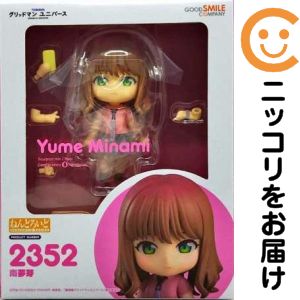 楽天市場】ねんどろいど グリッドマンの通販