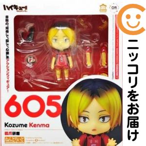 楽天市場】孤爪研磨 ねんどろの通販