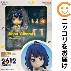 ねんどろいど 八奈見杏菜 「負けヒロインが多すぎる!」【1週間以内発送】