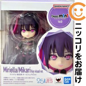 Figuarts mini ミリエラ/美花莉 キービジュアルVer. 「2.5次元の誘惑」【2週間以内発送】