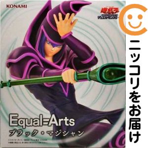遊戯王 Equal Arts ブラック•マジシャン フィギュア コナミプライズコレクション