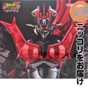 RIOBOT マジンガーZERO 「真マジンガーZERO vs 暗黒大将軍」【1週間以内発送】