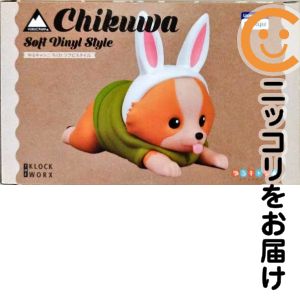 ちくわ ソフビスタイル 「ゆるキャン△」 ソフトビニールフィギュア【1週間以内発送】