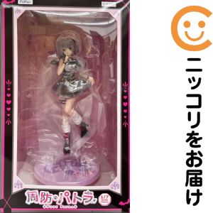 周防パトラ 「バーチャルYouTuber」 1/7 PVC&ABS塗装済み完成品 FURYU HOBBY MALL限定【1週間以内発送】