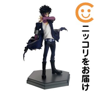 POP UP PARADE 僕のヒーローアカデミア 荼毘［タカラトミー］【1週間以内発送】