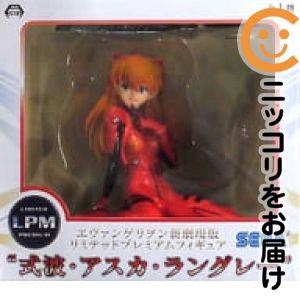 式波・アスカ・ラングレー 「ヱヴァンゲリヲン新劇場版」 リミテッドプレミアムフィギュア“式波・アスカ・ラングレー”【1週間以内発送】