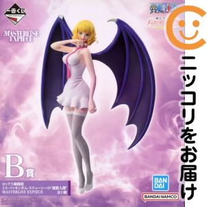 ロックス海賊団ミス・バッキンガム・ステューシーの“複製人間” 「一番くじ ワンピース メモリーオブヒロインズ」 MASTERLISE EXPIECE B賞 フィギュア【1週間以内発送】