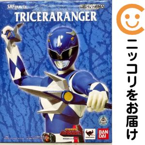 S.H.Figuarts トリケラレンジャー【1週間以内発送】
