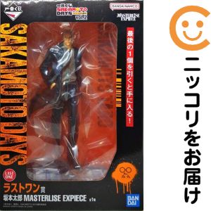 坂本太郎 「一番くじ SAKAMOTO DAYS vol.2」 MASTERLISE EXPIECE ラストワン賞 フィギュア【1週間以内発送】