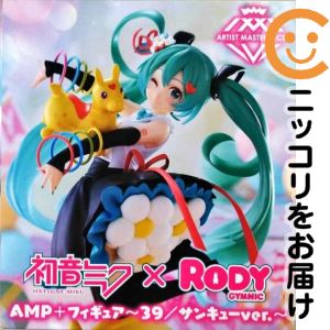 楽天市場】初音ミク ロディの通販