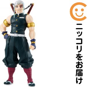 楽天市場】pop up parade鬼滅の刃の通販