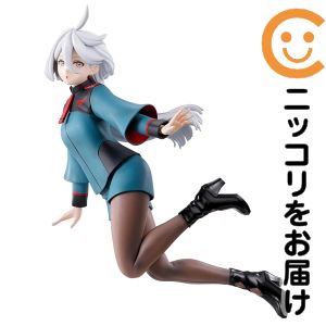 ミオリネ・レンブラン 「一番くじ 機動戦士ガンダム 水星の魔女 vol.2」 MASTERLISE EXPIECE B賞 フィギュア【1週間以内発送】
