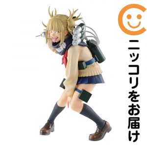 一番くじ 僕のヒーローアカデミア HERO VS VILLAINS H賞 トガヒミコ;figure 全1種【1週間以内発送】