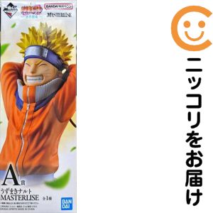 うずまきナルト 「一番くじ NARUTO-ナルト- 波の国編」 MASTERLISE A賞 フィギュ ...