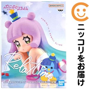 樂天商城 - ぷにる 「ぷにるはかわいいスライム」 -Relax time-ぷにる【1週間以内発送】