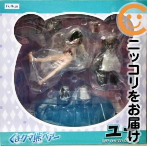 ユナ 「くまクマ熊ベアー」 1/7 PVC製塗装済み完成品【1週間以内発送】