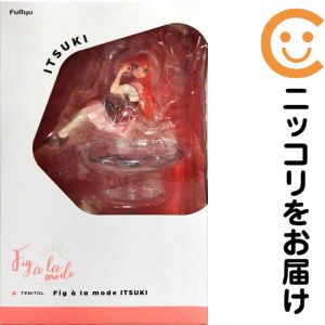 TENITOL Fig a la mode 五月 「五等分の花嫁∽」 プラスチック製塗装済み完成品【1週間以内発送】