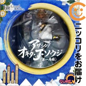 アサシン/オキタ・J・ソウジ(第一再臨) 「Fate/Grand Order」 1/7 PVC製塗装済み完成品【1週間以内発送】