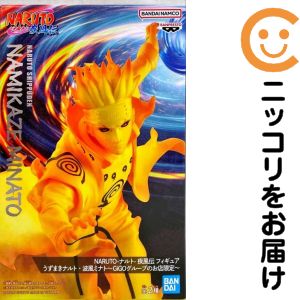 波風ミナト 「NARUTO-ナルト- 疾風伝」 うずまきナルト・波風ミナト〜GiGOグループのお店限 ...