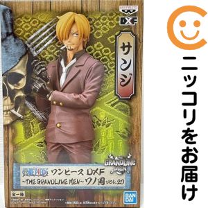ワンピース フィギュア サンジ DXF ワノ国 vol.20【1週間以内発送】