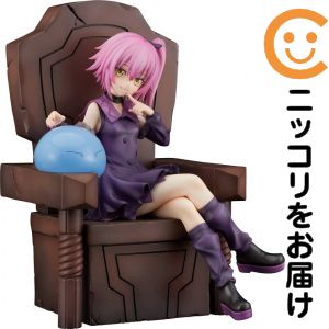 ヴィオレ 「劇場版 転生したらスライムだった件 紅蓮の絆編」 1/7 プラスチック製塗装済み完成品 Amazon＆あみあみ限定【1週間以内発送】