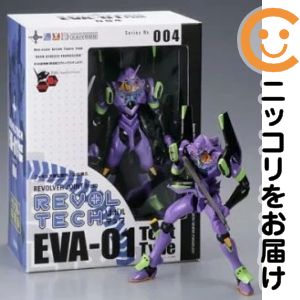 リボルテックヤマグチ No.004 エヴァンゲリオン初号機［海洋堂］【1週間以内発送】