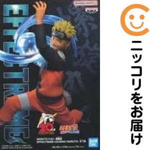 うずまきナルト 「NARUTO-ナルト-疾風伝」 EFFECTREME-UZUMAKI NARUTO ...