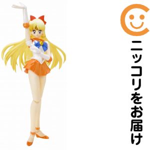 S.H.フィギュアーツ セーラーヴィーナス 『美少女戦士セーラームーン』［バンダイ］【1週間以内発送】