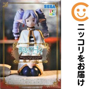 楽天市場】葬送のフリーレン ちょこのせ プレミアムフィギュア