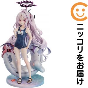 ヒナ(水着) 「ブルーアーカイブ -Blue Archive-」 1/7 プラスチック製塗装済み完成品【1週間以内発送】