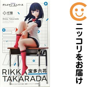 宝多六花 「劇場版 グリッドマン ユニバース」 1/7 プラスチック製塗装済み完成品