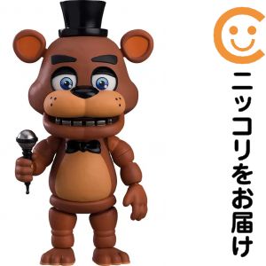 ねんどろいど フレディ・ファズベアー 「Five Nights at Freddy’s」【1週間以内発送】