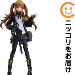 figma ドールズフロントライン UMP9［マックスファクトリー］【1週間以内発送】