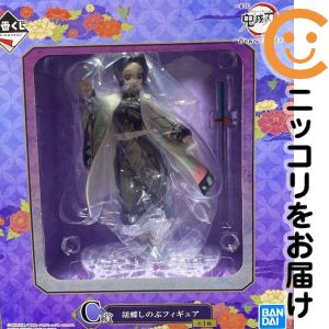 楽天市場】フィギュアーツzero 胡蝶しのぶの通販