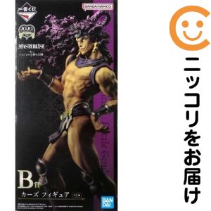 カーズ 「一番くじ ジョジョの奇妙な冒険 EVIL PARTY」 MASTERLISE B賞 フィギュア【1週間以内発送】