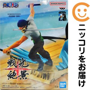 Rakuten - ロロノア・ゾロ 「ワンピース」 戦光絶景-RORONOA ZORO-【1週間以内発送】