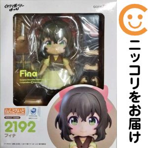 ねんどろいど フィナ 「くまクマ熊ベアーぱーんち!」【1週間以内発送】