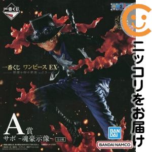 楽天市場】一番くじ ワンピース ex 悪魔を宿す者達 vol.2の通販