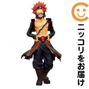 一番くじ 僕のヒーローアカデミア NEXT GENERATIONS!!G賞 切島鋭児郎 フィギュア【1週間以内発送】