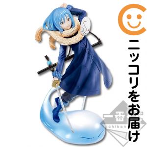 一番くじ 転生したらスライムだった件 スライム生活、始まりました。 ラストワン賞 スペシャルver. リムル様 フィギュア【1週間以内発送】