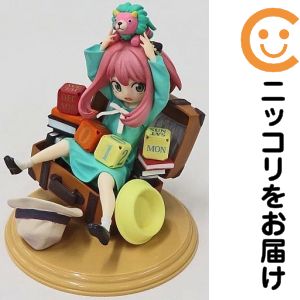 アーニャ・フォージャー アナザーカラーver. 「一番くじ SPY×FAMILY -Mission Start!-」 ラストワン賞 ブロックカレンダー付きフィギュア【1週間以内発送】