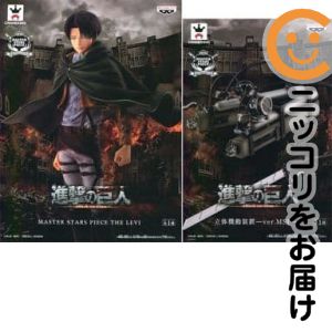 楽天市場】進撃の巨人 MASTER STARS PIECE リヴァイの通販