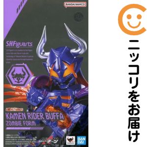 S.H.Figuarts 仮面ライダーバッファ(ゾンビフォーム) 「仮面ライダーギーツ」 魂ウェブ商店限定【1週間以内発送】