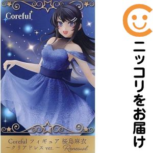 桜島麻衣 ウェディングドレス フィギュア 青ブタ』桜島麻衣のウェディングドレス姿が立体化！ | アニメイトタイムズ