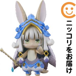 ねんどろいど ナナチ 新衣装Ver. 「メイドインアビス 烈日の黄金郷」【1週間以内発送】