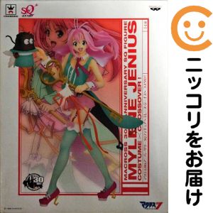 楽天市場】マクロス ミレーヌの通販